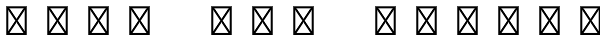 Cheq Std Medium Font
