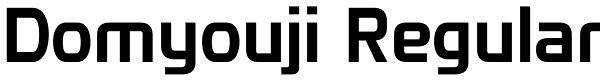 Domyouji Regular Font