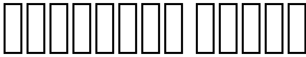 Arabetic Serif Font
