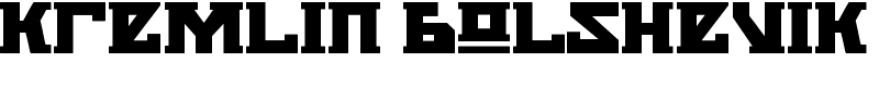 Kremlin Bolshevik Font