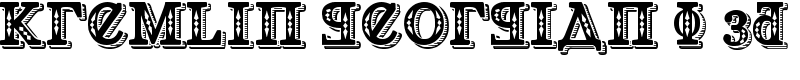 Kremlin Georgian I 3D Font