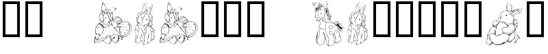KR Baby's Favorites Font