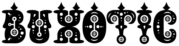 Buxotic Font