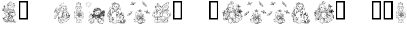 KR Holiday Teddies Two Font