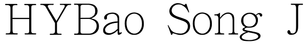 HYBao Song J Font