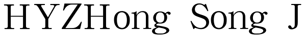 HYZHong Song J Font