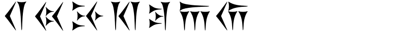 Khosrau Font