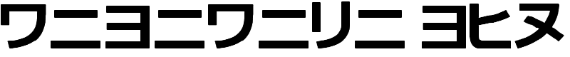 katakana tfb Font
