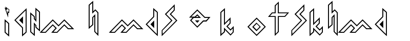 Iron H Metal Outline Font