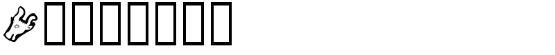 Ivanbats Font