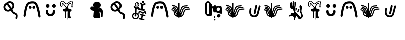 Inga Stone Redesigned Font