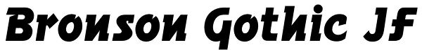 Bronson Gothic JF Font