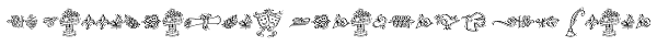 DF Calligraphic Ornaments LET Plain Font