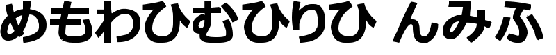 hiragana tfb Font