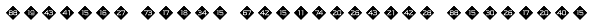 Numbers Style One-Diamond Negative Font