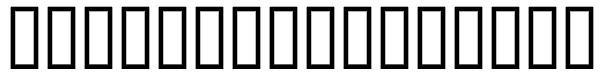 Apollo MT Expert Font