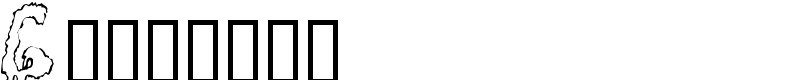 Grossout Font