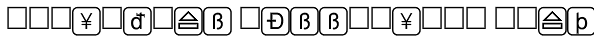 PIXymbols PasskeyTwo Bold Font