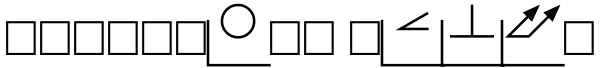 PIXymbols Datum Bold Font