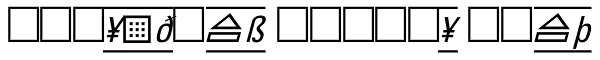 PIXymbols Unikey Bold Font