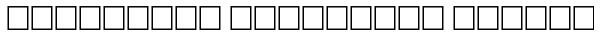 PIXymbols WINdialog Italic Font