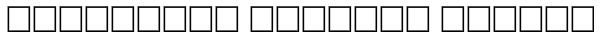 PIXymbols WINmenu Italic Font