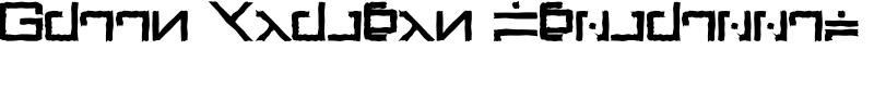 Green Martian Distressed Font