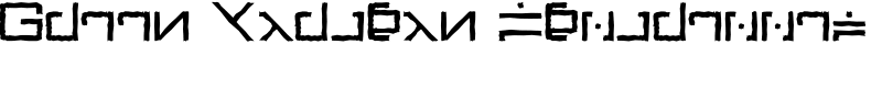 Green Martian Distressed Font