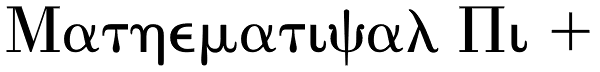 Mathematical Pi 1 Font
