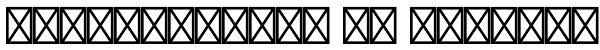 Mathematical Pi Regular Font