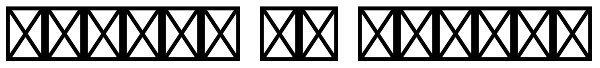 Border Pi 1515-9 Font