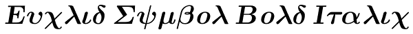 Euclid Symbol Bold Italic Font