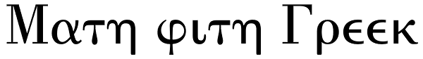 Math with Greek Font