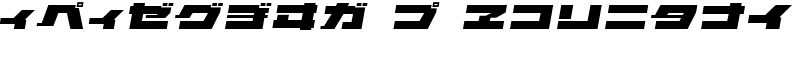 ELEPHANT K Oblique Font