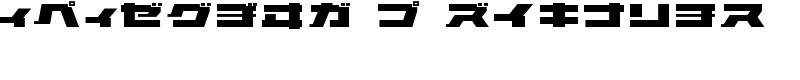 ELEPHANT K Regular Font