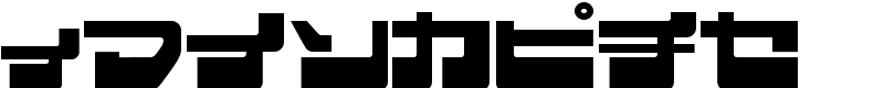 EjectJap Font