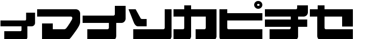 EjectJap Font