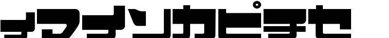 EjectJap Font
