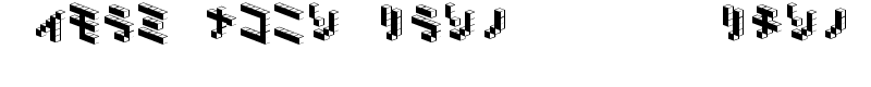 DemonCubicBlock NKP Black Font