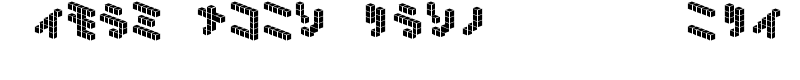 DemonCubicBlock NKP Tile Font