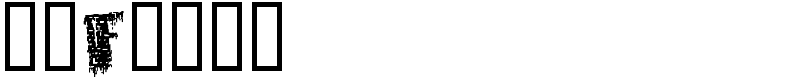deFaced Font