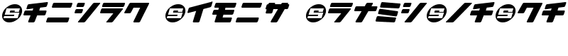 Daidoh Remix RoundJkaSha Font