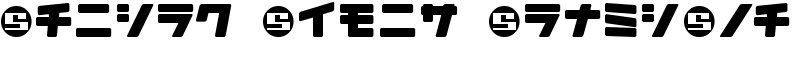 Daidoh Remix RoundJka Font