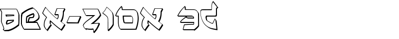 Ben-Zion 3D Font