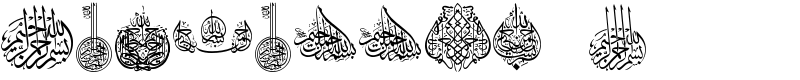Besmellah 2 Font