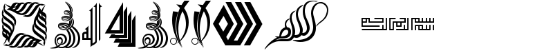 Besmellah 5 Font