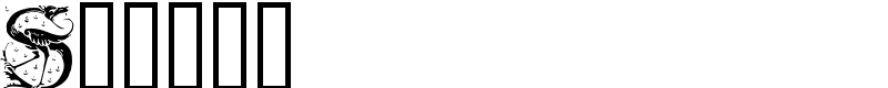 Silvus Font
