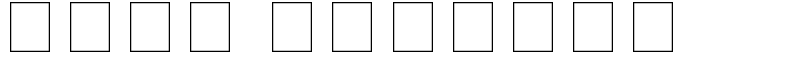 Moul regular Font