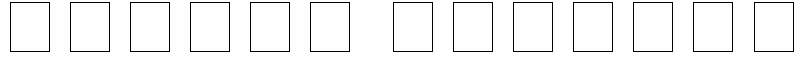 Koulen regular Font