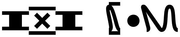 TXT Bold Font